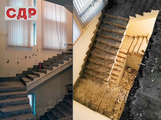 Начало и результат демонтажа лестниц.