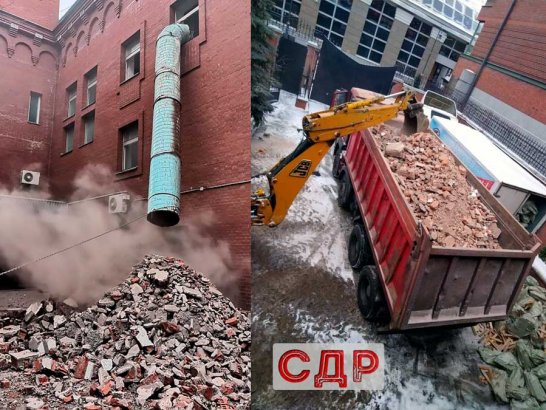 Сброс и вывоз строительного мусора.