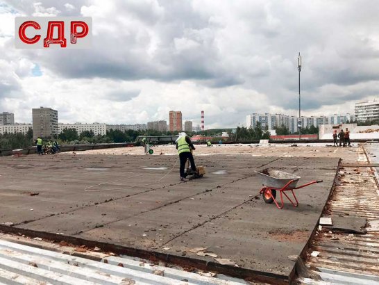 Демонтаж пирога кровли.