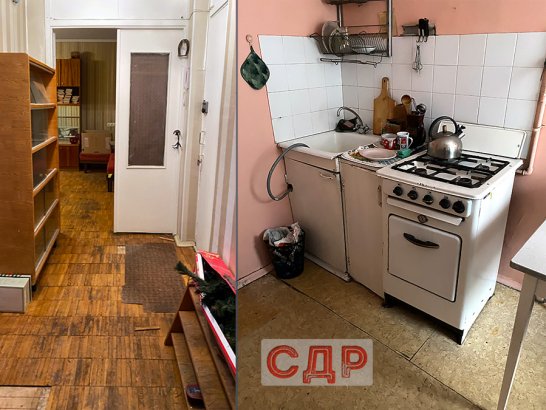 Коридор и кухня перед демонтажем.
