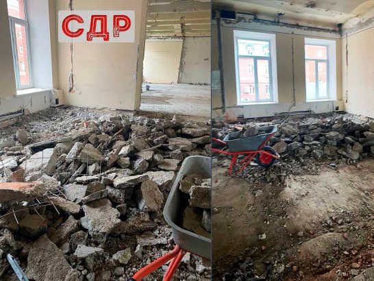 Демонтаж бетонного пола и стяжки.