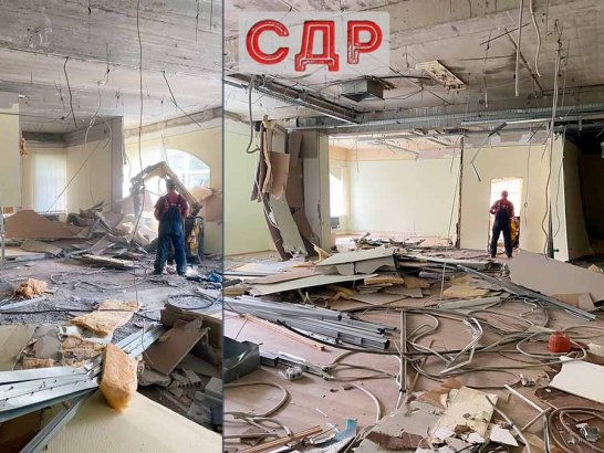 Строительно-демонтажные работы в офисных помещениях.