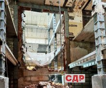 Строительный демонтаж стен и бетонных перекрытий в Москве.