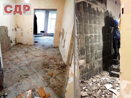 Удаление керамической плитки с пола и стен.