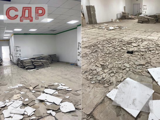 Демонтаж плитки и бетонной стяжки пола.