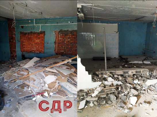 Снос стен.