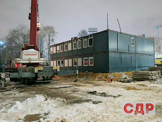 Завершение монтажа штаба строительства.