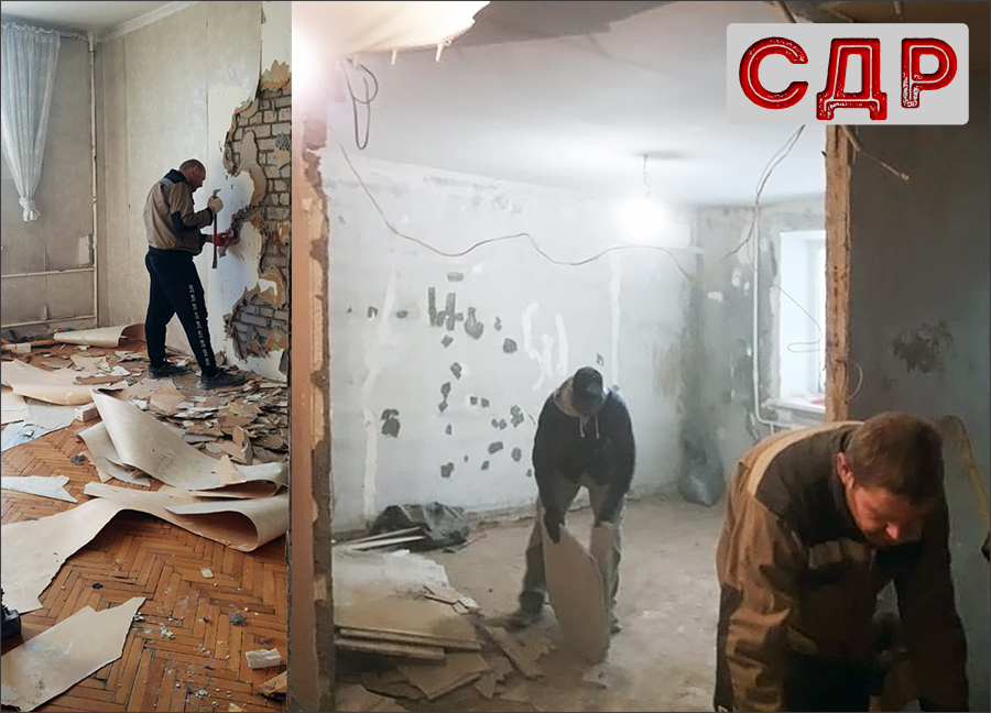 Демонтажные работы в старой квартире, демонтаж стен и пола.